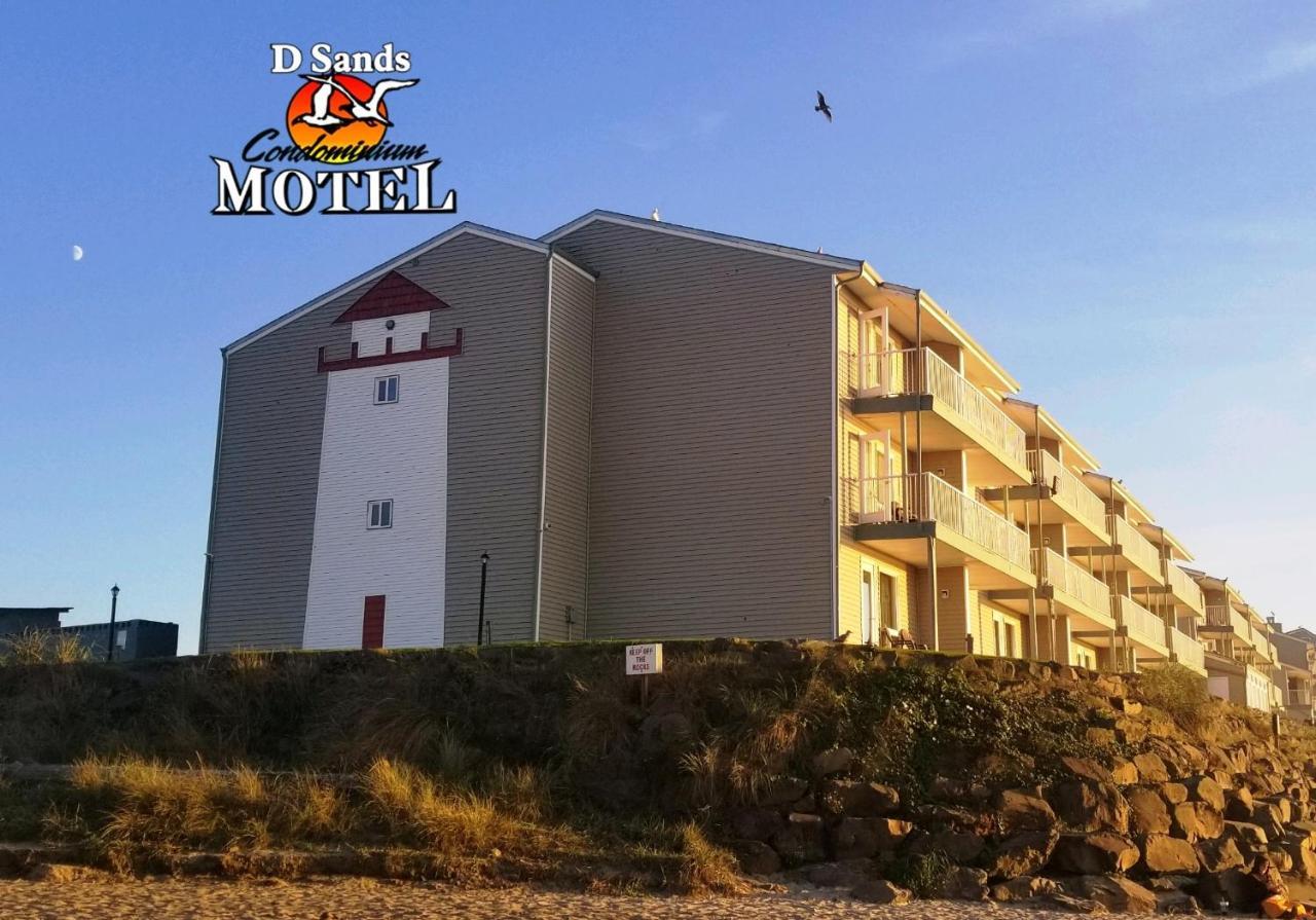 مدينة لينكولن ‪‪'D' Sands Condominium Motel‬‬  المظهر الخارجي الصورة